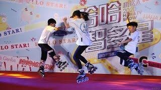 2020.9.12 曹路 恒越荣欣广场 哈哈炫动卫视 轮滑 轮舞表演 Roller Skate，Roller Dance Performance，Eleven Team