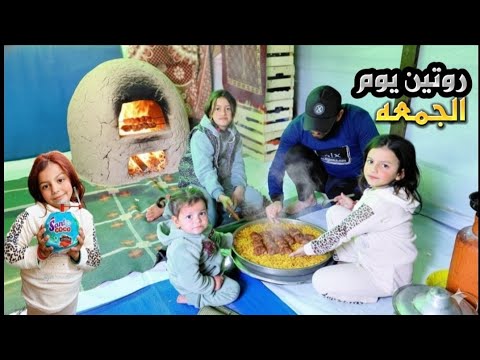 يوم شتوي هادئ في الخيمه كحياه اهل الريف روتين شتوي لوقت الظهيرة بصباح مشمس حياه بسيطه لعائلتي