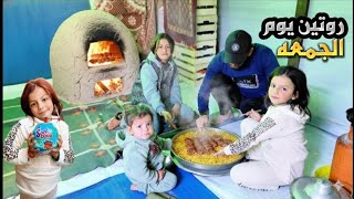 يوم شتوي هادئ في الخيمه كحياه اهل الريف | روتين شتوي لوقت الظهيرة بصباح مشمس🌞 | حياه بسيطه لعائلتي❤️