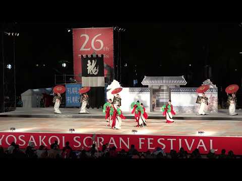 新琴似天舞龍神　YOSAKOIソーラン2017