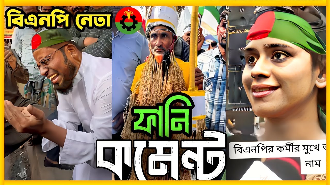 TIKTOK FUNNY COMMENTS READING || PART: 15 | FUNNY2X