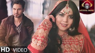 Mahmood Sheikhzadeh - Delbar Official Video