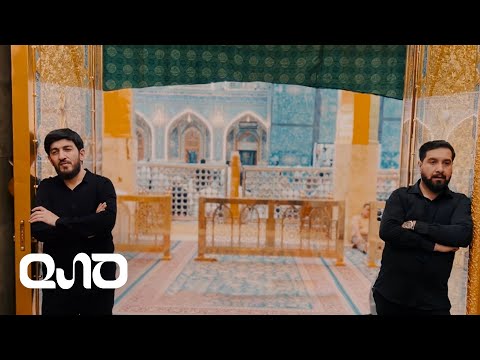 Haci Zahir Mirzevi (ft. Atabek Abdullahi) - Ətşan (Official Video)