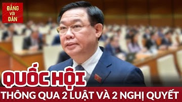 Kỳ họp bất thường lần thứ 5 Quốc hội khóa XV thành công tốt đẹp | Tin tức CHÍNH TRỊ - XÃ HỘI