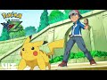 Ash vs Serena | Pokémon The Series: XYZ - The Complete Season | VIZ