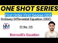 First Order and First degree ODE||One Shot Series|Bernoulli's equation||ODE|| Cl-05||@aminulmath2 