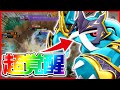 【20万超え】強化された『メタグロス』が全てを薙ぎ倒す最強キャラになった件について立ち回り実況解説【ポケモンユナイト】