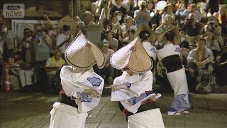 3日3晩情緒あふれる唄と踊りが町を包む　富山の秋の風物詩　おわら風の盆(2025年9月2日)