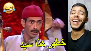 أخطر كوميدي في المغرب ههههههه  comedie maroc 