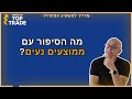 טופ טרייד - מידע מקצועי בשוק ההון - ניתוח טכני  מהם ממוצעים נעים ולמה הם חשובים לסוחרים