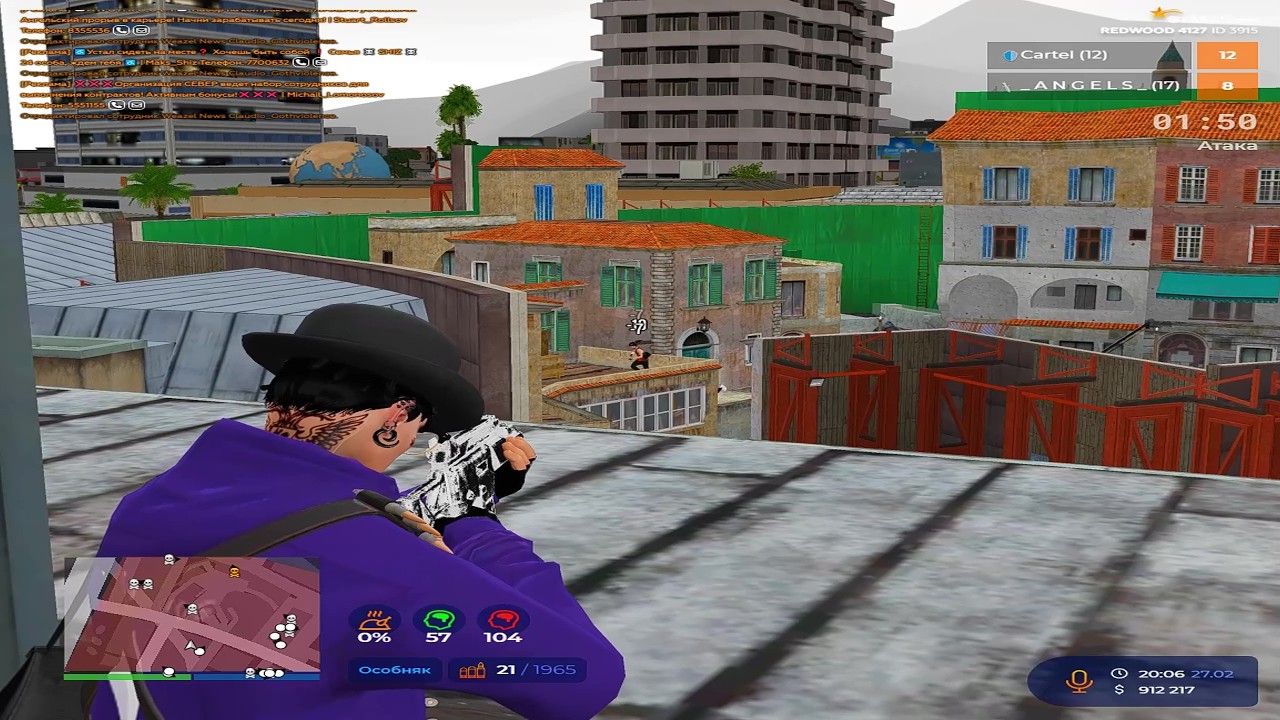 Вкусил новую войну свиней