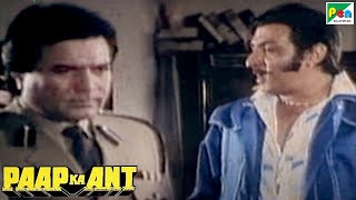 शकल क कय पलस खनन न गरफतर Paap Ka Ant Govinda, Madhuri Dixit, Rajesh Khanna, Hema