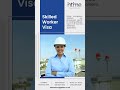 Skilled Worker Visa: Your Gateway to a Bright Future in the UK #immigration #ukimmigrationlaw
