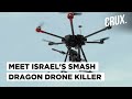 SMASH Dragon Unveiled | Why An Unmanned Drone Killer UAV Is What Israel Needs Right Now