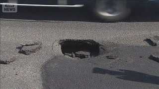 【速報】東京・大田区の第二京浜で50センチほどの穴　車線規制中　けが人なし(2025年10月10日)