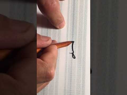 اتصال الصاد مع الميم اثناء المد خط النسخ