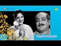 Papam Pasivadu | Amma Choodaali song
