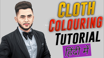 Cloth Colouring Tutorial In Hindi  |  how to draw vector Cloths #06  |  Dev EditZ