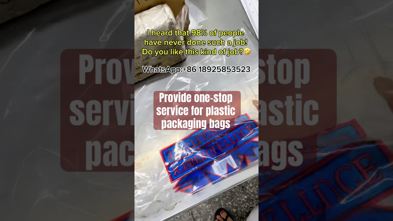 Plastic packaging bag manufacturers provide one-stop service