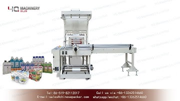 film shrink wrapping machine|YQ machinery thermal heat shrink machine manufacturer