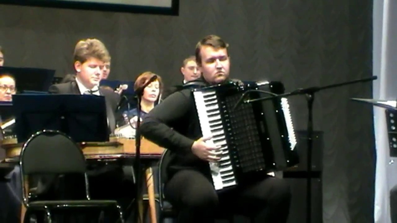 Вюртнер очи черные