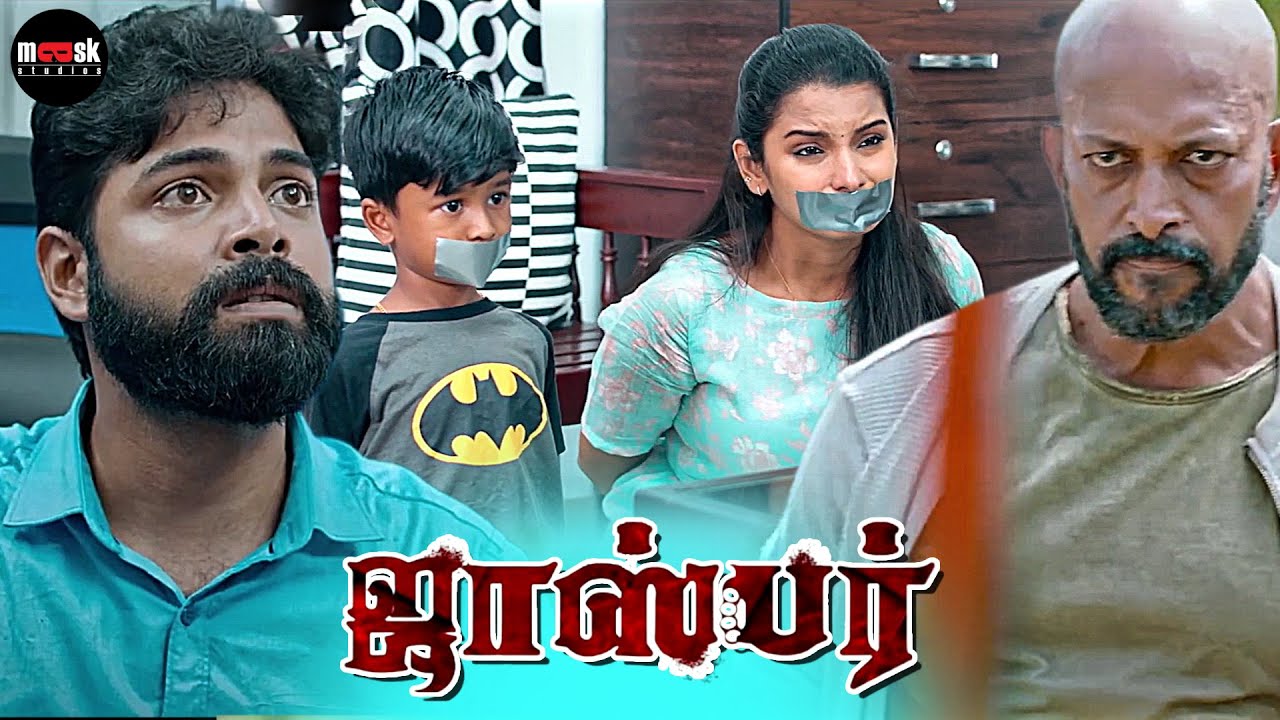 என்னடா பண்ணி வெச்சுருக்கீங்க | Aishwarya Dutta | Vivek Rajgopal ...
