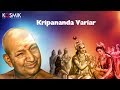 Kripananda Variyar