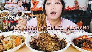 Black Bean Noodles Mukbang after gaining too much weight from Paris!! T-T