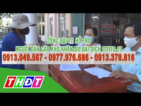Video Tổng đài 111 về hỗ trợ gói 62.000 tỷ đồng bắt đầu hoạt... - youtube