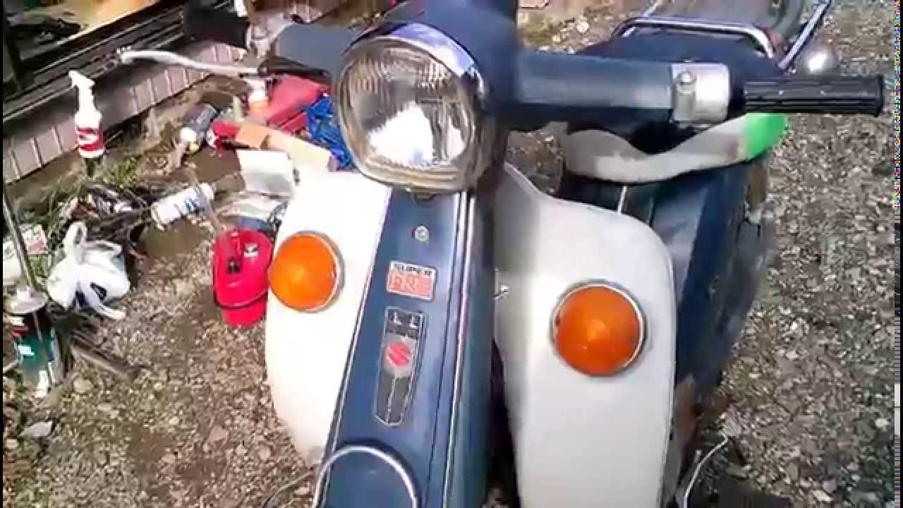 Suzuki F50 スーパーフリー Dx ウインカーブザー スズキ Youtube