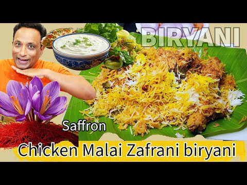 Chicken Biryani -Zafrani Malai Chicken Biryani Recipe - Easy Chicken Biryani @Home