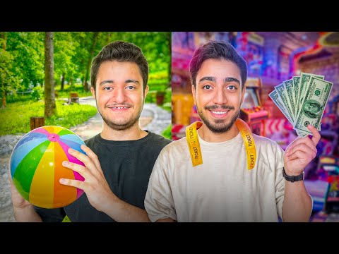 9تا تفریح ارزون یا 1تفریح گرون 