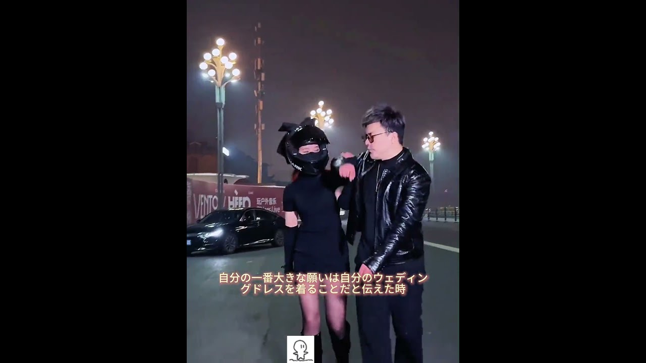 二人が結ばれてほしいと思う？🥺❤️#funny #shorts #prank #comedy
