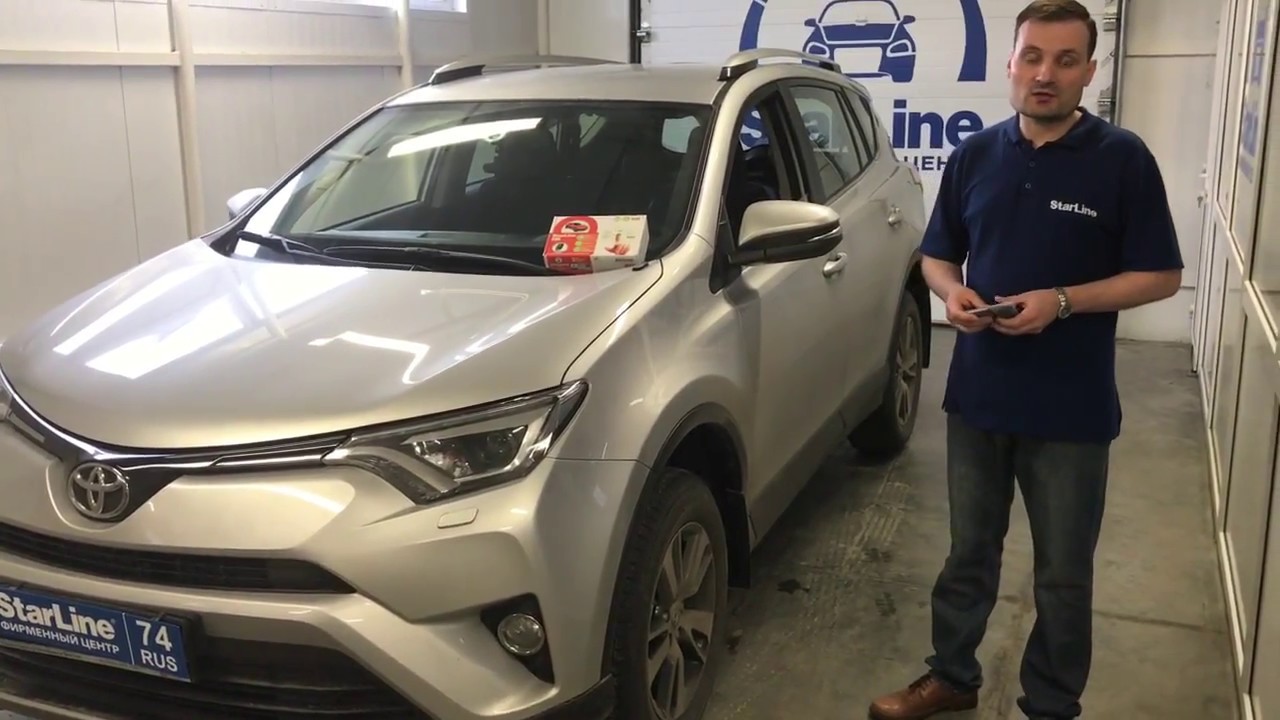 StarLine S96 BT обзор функции блокировки штатного радиоканала при ...