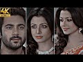 Tomar amar prem ami ajo bujhini || 💕🥀 Bengali romantic whatsapp status || 4K video ❤️❤️