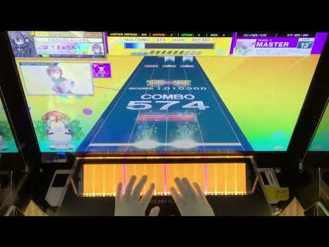 【CHUNITHM NEW!!】カラッポ・ノンフィクション 理論値(AJC)手元動画