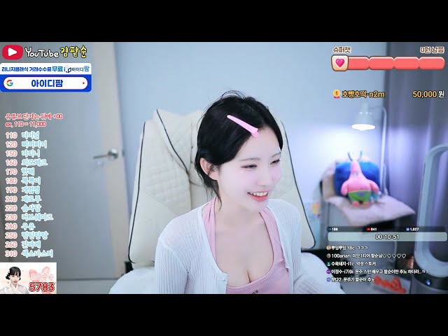 ⚔️리니지 클래식 데포로쥬 김팥순