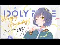【6月19日】井川葵 バースデー動画【IDOLY PRIDE/アイプラ】 #Shorts