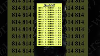 Uncover 841 #gk #facts #quiz #mathematics #education #odd