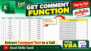 Get Comment Text from Excel Cell Using VBA | Get Comment Function | Tamil