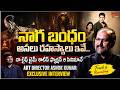 Nagabandham Art Director Ashok Kumar Exclusive Interview | Virat Karrna | Nabha Natesh