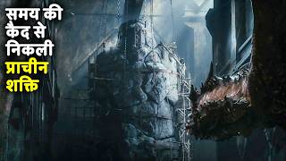 An Ancient Kingdom Keeps A Secret Treasure That Could Destroy A City | Part 2