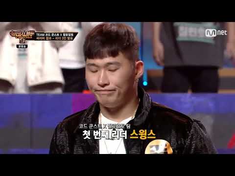 Show Me The Money 9) Kim Jin-pyo's sharp remark lol