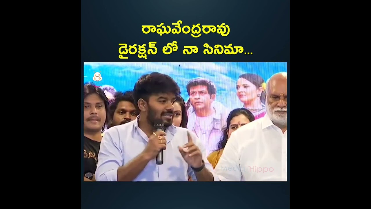 Wanted PanduGod Movie Teaser Launch | Sudigali Sudheer, Sunil, Anasuya, DeepikaPilli, Vishnupriya