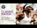 Venus Williams vs Lindsay Davenport | Wimbledon 2005 Final | Full Match