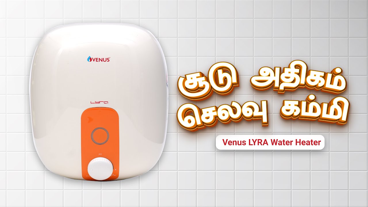 Venus water heater Review Poorvika YouTube