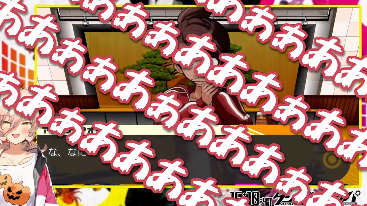 【にじさんじ切り抜き】推しキャラが連続で脱落して泣き叫ぶニュイ・ソシエール