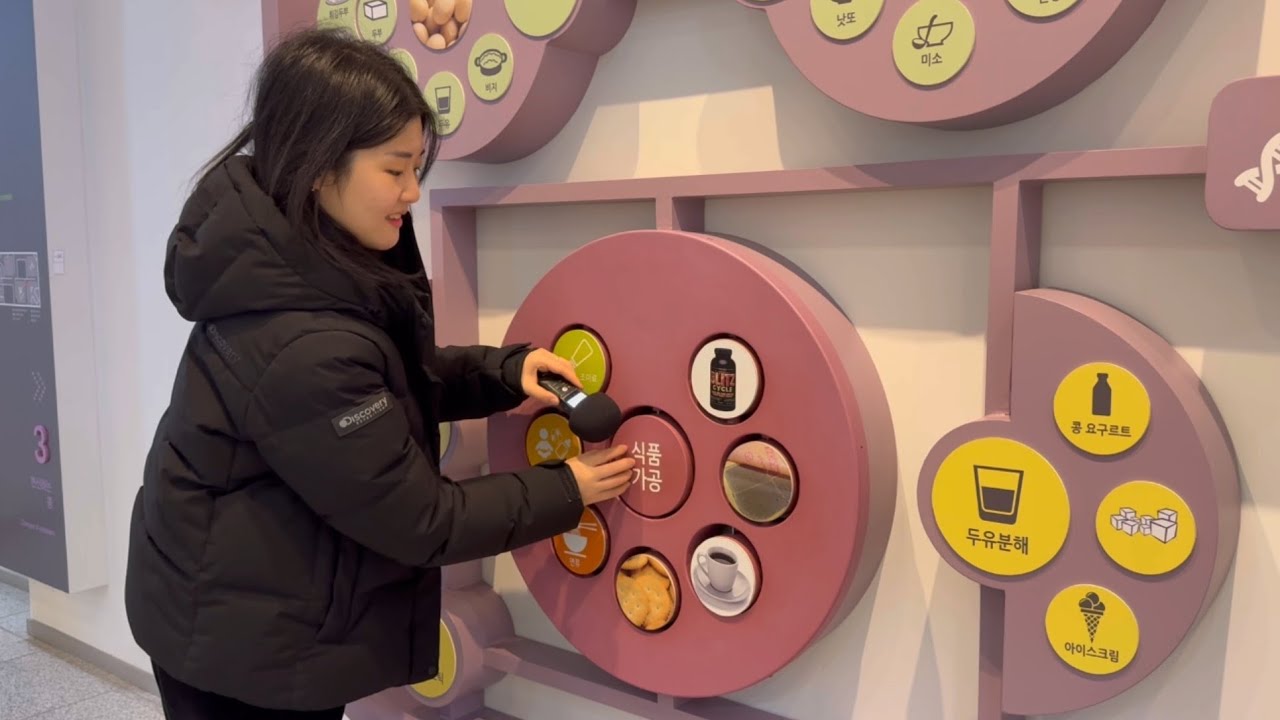 АСМР В VARIOSOUS OUTDOOR 🇰🇷 500+ ударов, царапин триггеров 🥔🤓