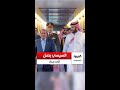 فيديو الرئيس المصري عبدالفتاح السيسي يصل إلى جدة وولي العهد الأمير محمد بن سلمان في استقباله