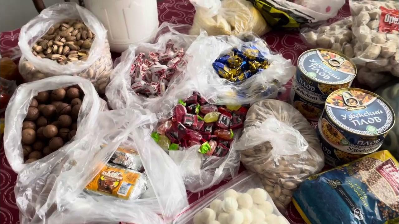 Продукты по которым скучаем в Швеции. Гостинцы из Кыргызстана. # ...